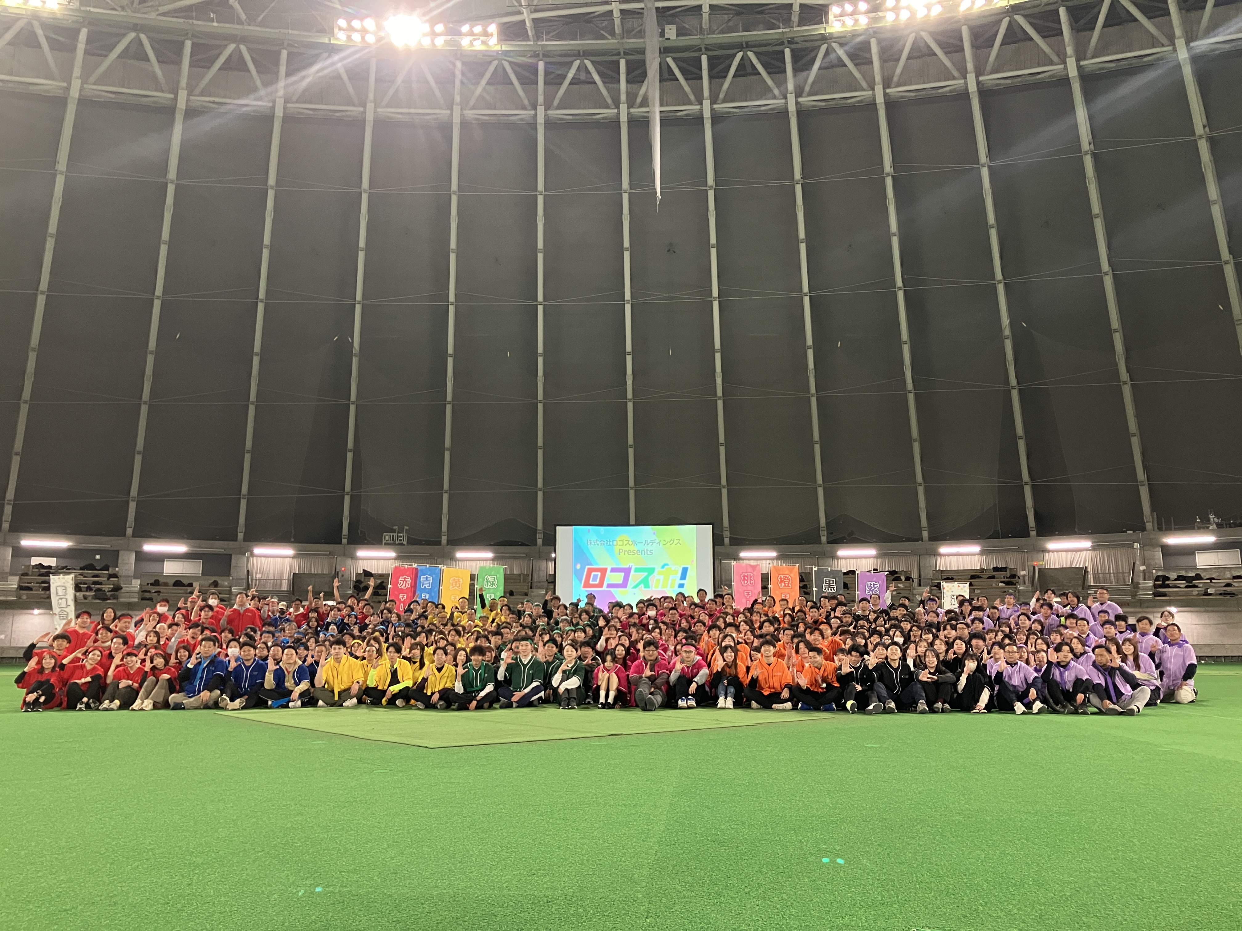周年事業×運動会