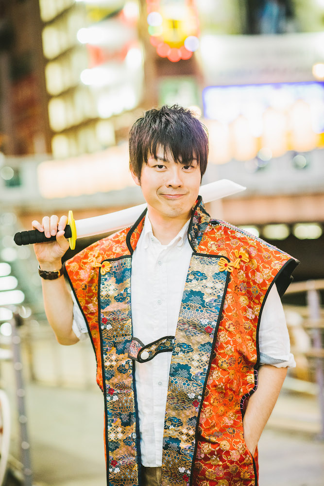 米田 真介