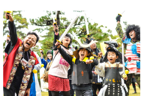 Do?Go!愛媛にて、松山市で実施した「チャンバラ合戦-戦IKUSA-」が紹介されました。