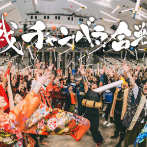 北海道新聞にてチャンバラ合戦®およびイベント情報が掲載されました