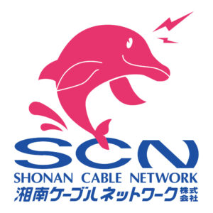 湘南ケーブルテレビ「ワイド情報カフェ湘南館」にて水合戦の様子が放映されました