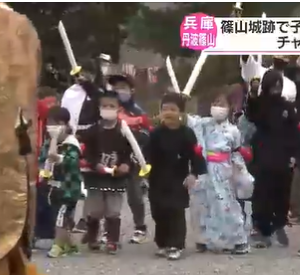 NHKにて「チャンバラ合戦 丹羽篠山の陣」の様子が放送されました