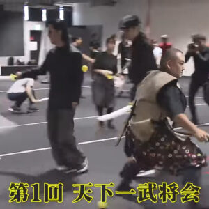 フジテレビ「News イット！Weekend」にて、弊社が主催した「天下武将会」の様子が放映されました