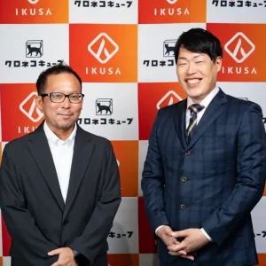 GAME CREATORSにて、弊社代表赤坂の対談記事が掲載されました