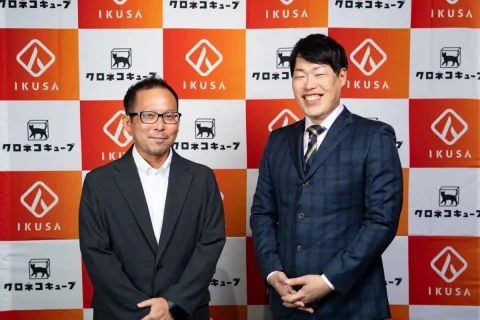 GAME CREATORSにて、弊社代表赤坂の対談記事が掲載されました