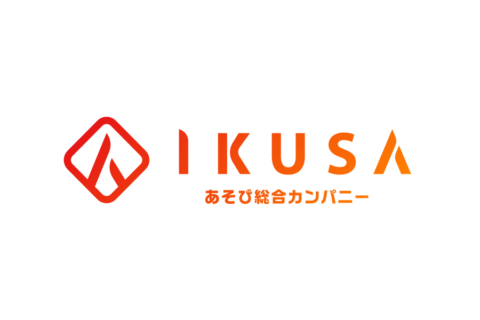サイト一時停止のお知らせとお問い合わせ窓口のご案内