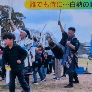 日本テレビ「DayDay.」にて熊本城で開催された「チャンバラ合戦」が紹介されました