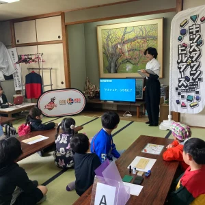 大阪エヴェッサ公式サイトにて、弊社協力の「リアルお仕事体験」の様子が紹介されました