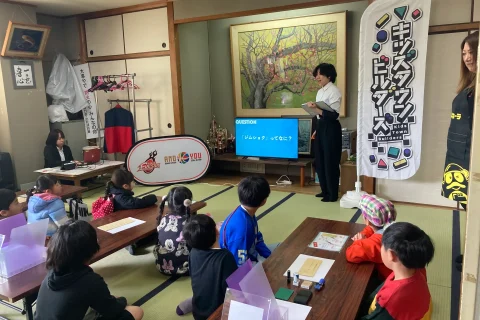 大阪エヴェッサ公式サイトにて、弊社協力の「リアルお仕事体験」の様子が紹介されました