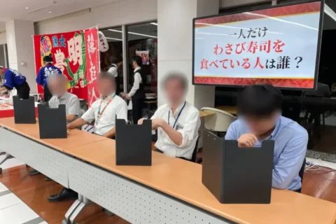 マグロ解体ショーと体験型企画で懇親会を盛り上げる。事業部メンバーの交流と結束を深める社内イベント