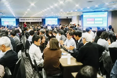 オリジナルクイズで部署を越えた交流を促進。40周年を彩る社員参加型イベント